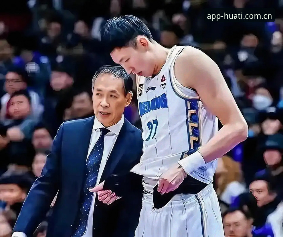 揭秘：北京男篮生死战背后的胜负密码，球迷在华体会平台见证逆袭真相