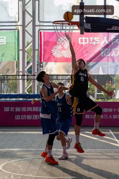 华体会平台使用指南：轻松掌握华体会体育赛事观赛与投注技巧